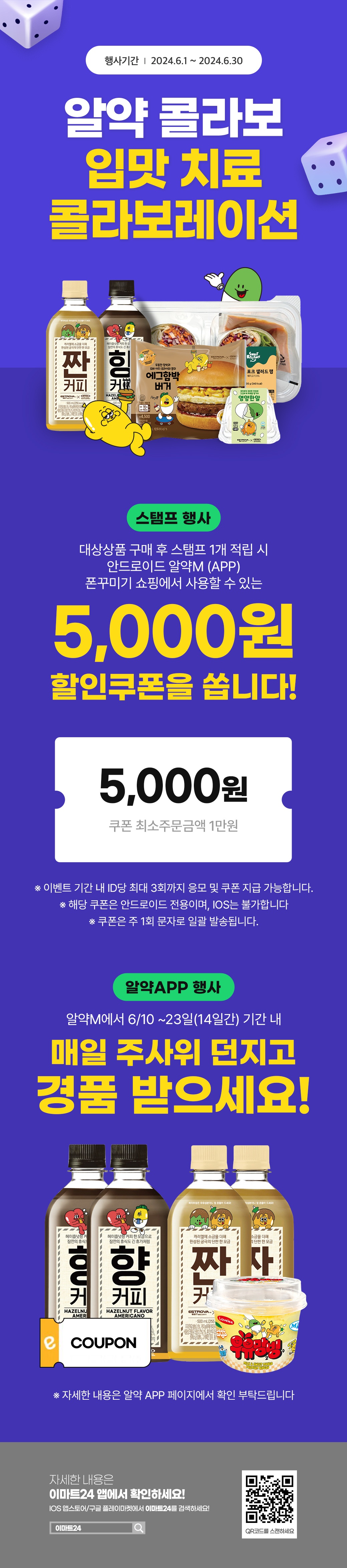 이벤트 10월 카드혜택 안내