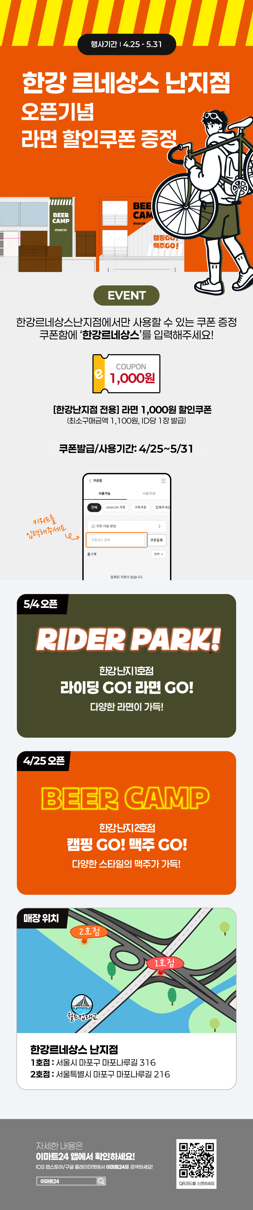 이벤트 10월 카드혜택 안내