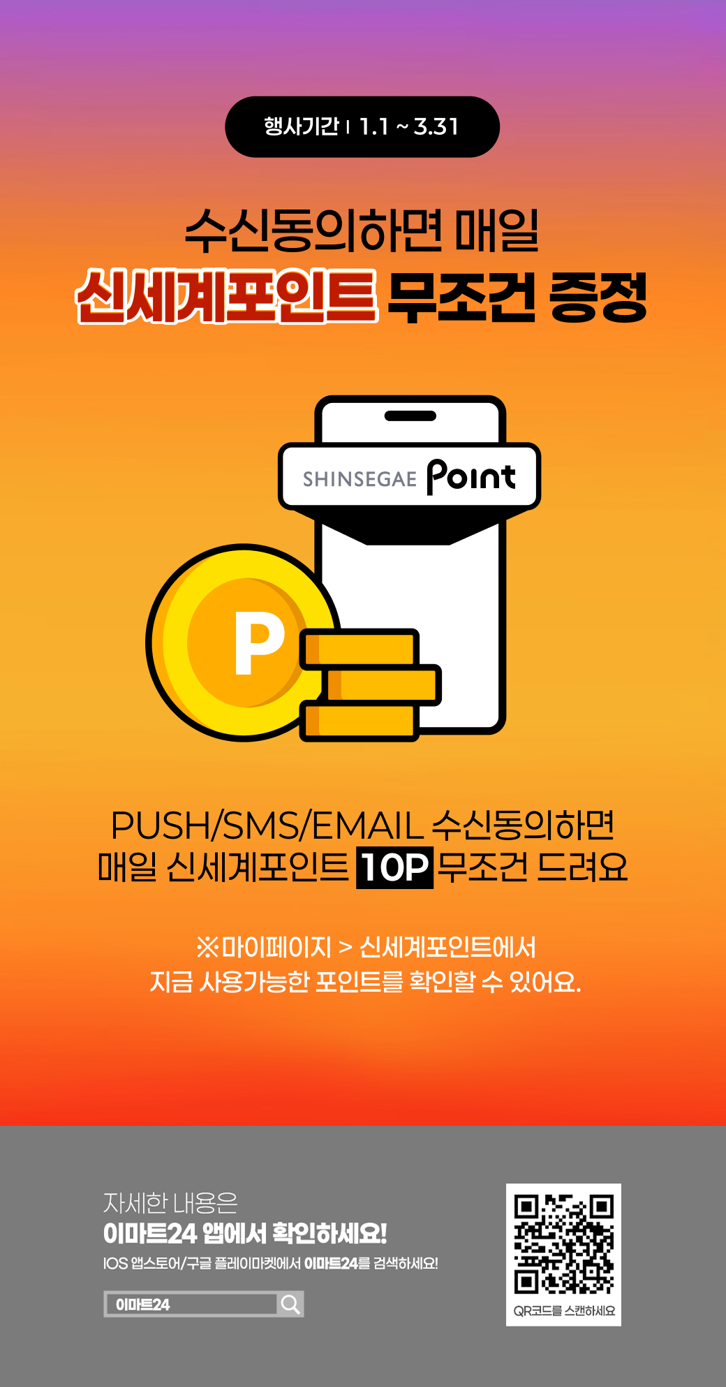 이벤트 10월 카드혜택 안내