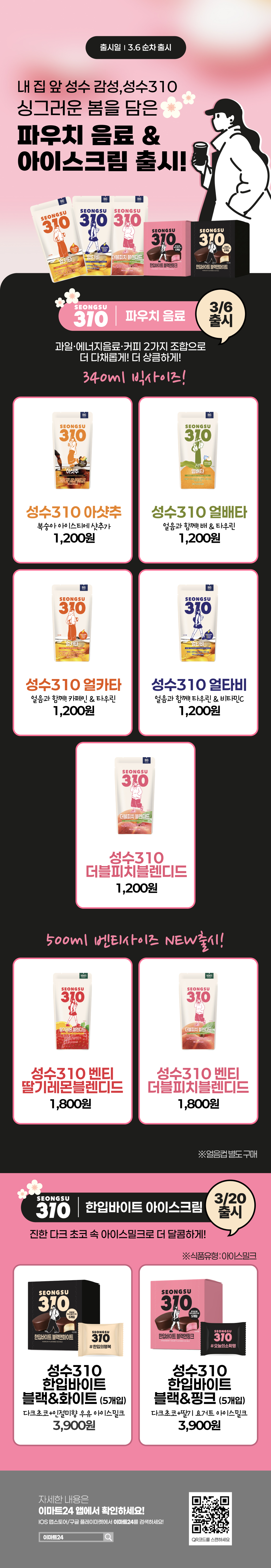 이벤트 10월 카드혜택 안내